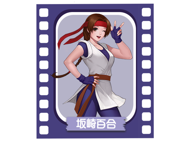 游戏截图1